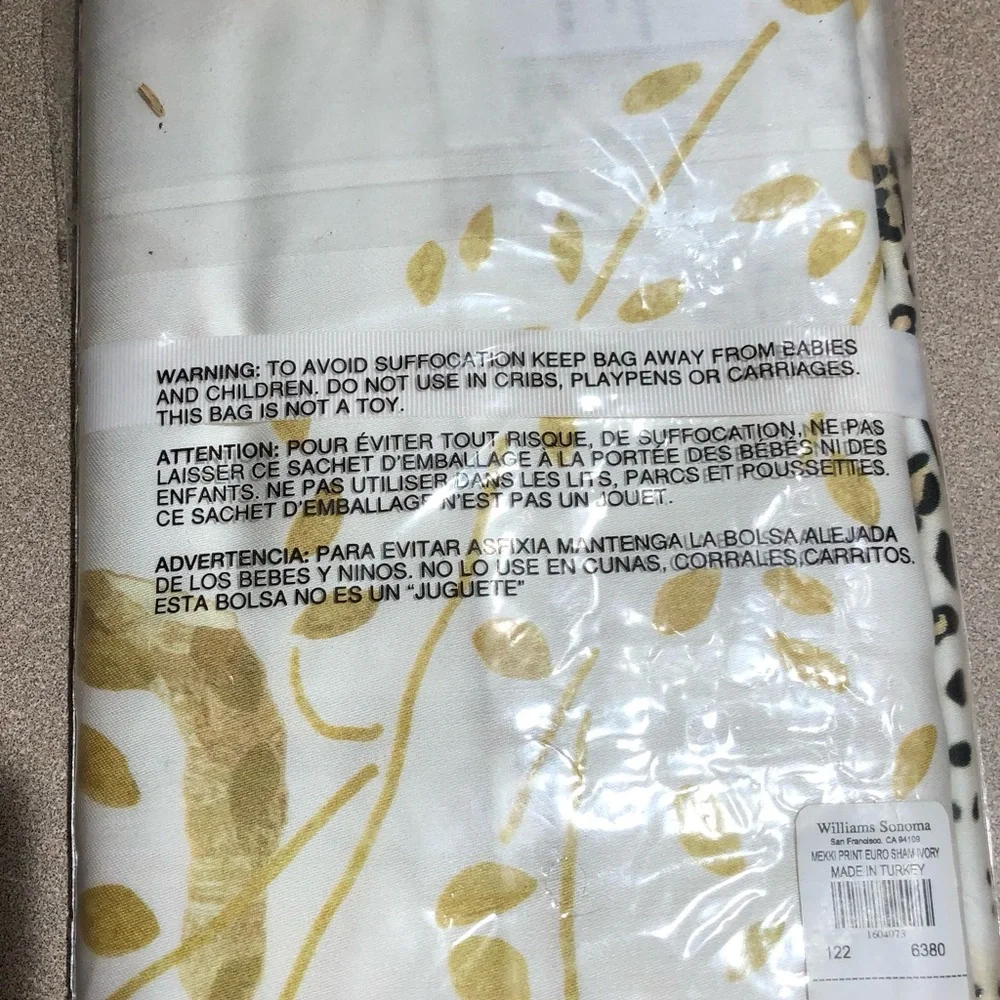 Williams Sonoma Leopard Print Euro Sham - Ivory and Gold 26” x 26”